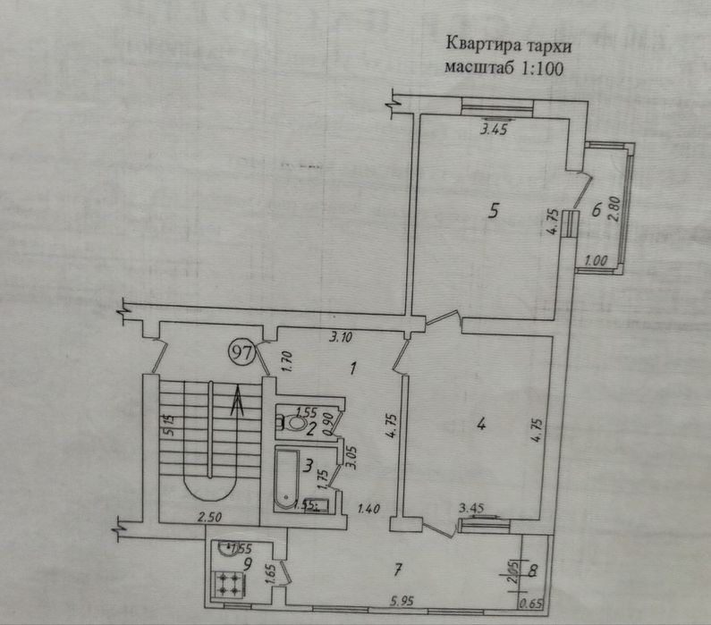 Продаётся квартира 2/4/4