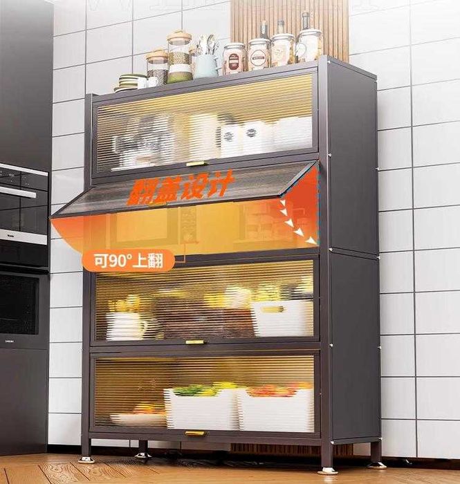 Shkaf oshxona uchun, yuqoriga ochiluvchi eshikli, zamonaviy dizayn