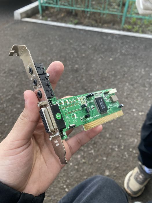 Продам компоненты для пк