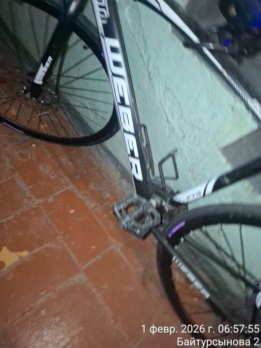 Велик сошейный. Хороший