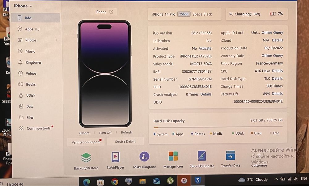 iPhone 14 Pro 256 – ЗАКЛЮЧЕН (за части)