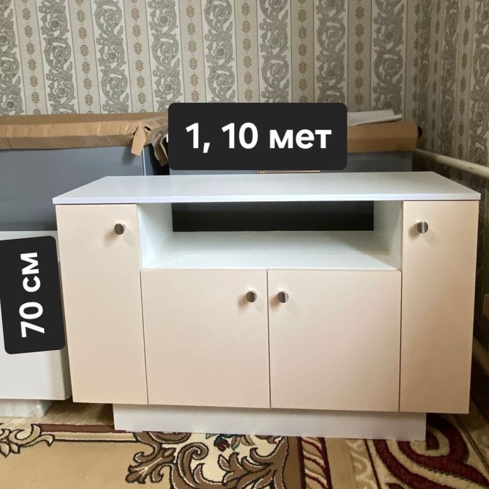 Тв зона подставка акриль