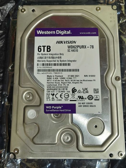 Жесткий диск Western Digital Purple 6TB, (WD62PURX-78)