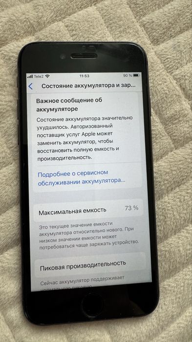 Продам IPhone 8, 64gb