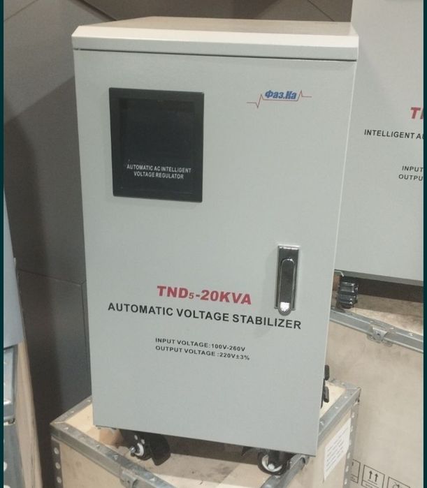Стабилизатор напряжения 12 кВт ( 15 KVA ) в Ташкенте