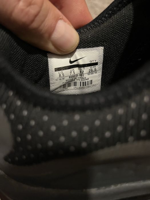 Nike Air Max More-пригинални мъжки маратонки