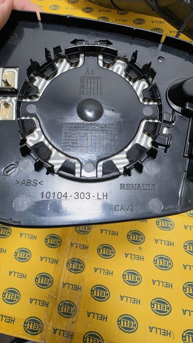Brat sticla oglinda camera video senzor banda Dacia Duster 3 III 963027443R