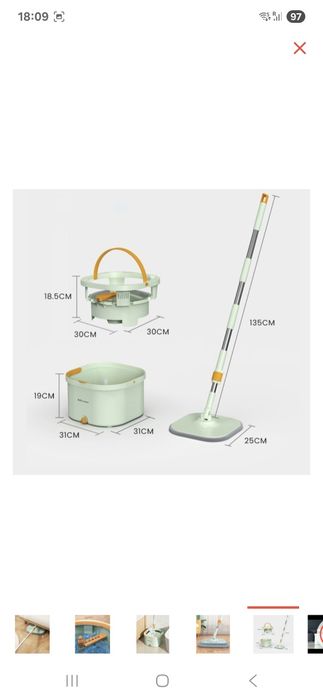 Швабра универсальная для пола, стен