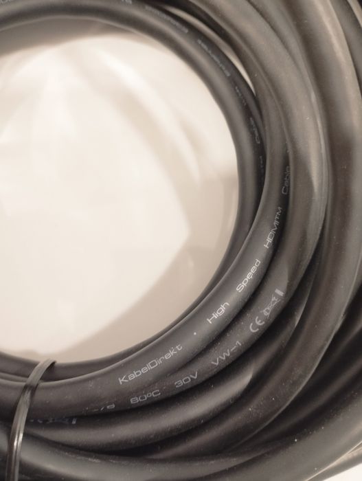 Високоскоростен HDMI кабел KabelDirekt