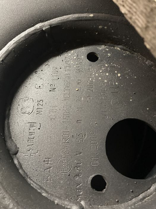 Продам ГБО 4 поколения