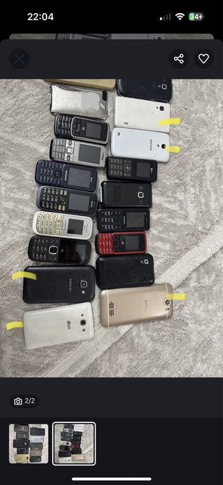 Телефоны не рабочие