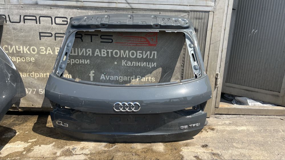 Капак,багажник Audi Q3 2022г 3бр.