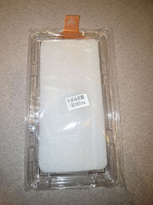 Folie protecție sticla Samsung S24 Ultra, aplicate rapida