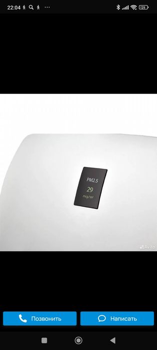 Очистители, бризеры фирмы Ballu Баллу