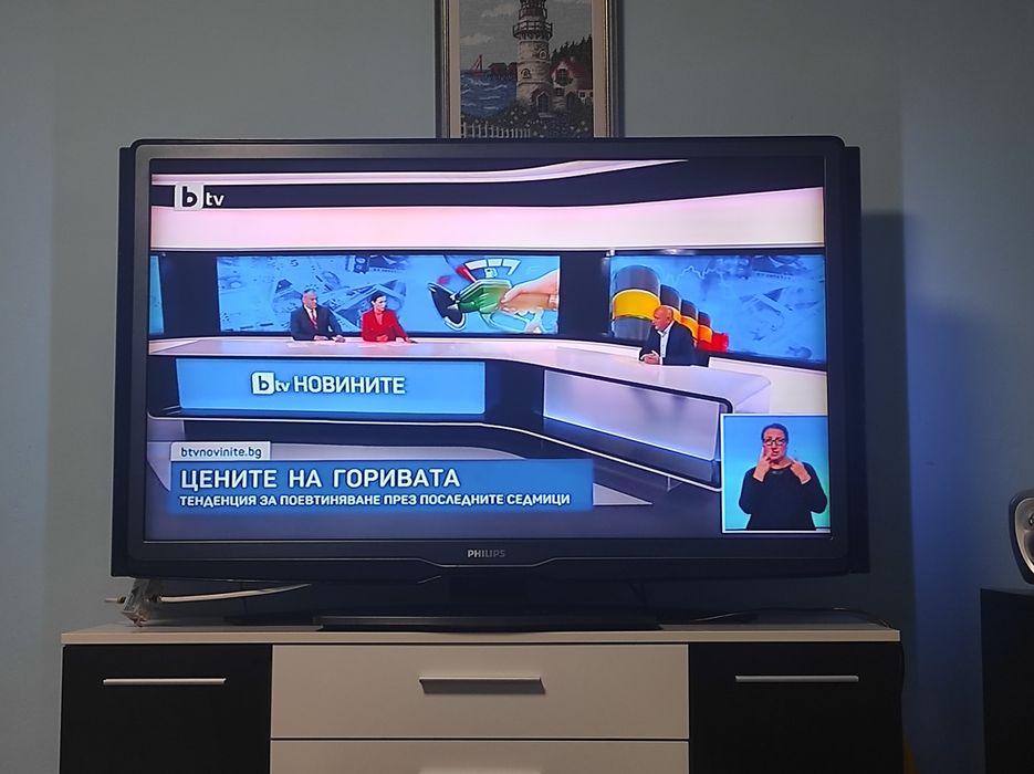 Високо качествен 47 инчов LCD Телевизор Philips