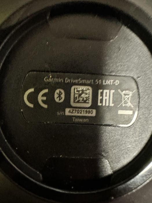 Garmin DriveSmart 51LMT GPS-навигация