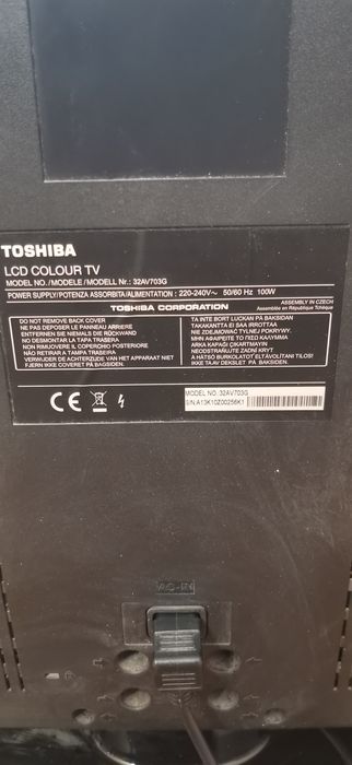 LCD Tv тв 32 Toshiba за части или ремонт