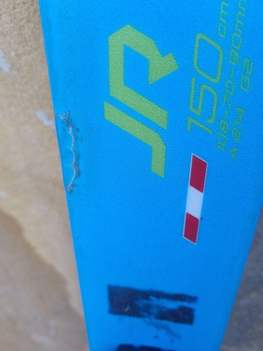 Ски Fischer jr 150см