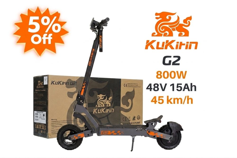 Чисто НОВА! Kukirin G2 45км/ч 800W Електрическа тротинетка - скутер 2026
