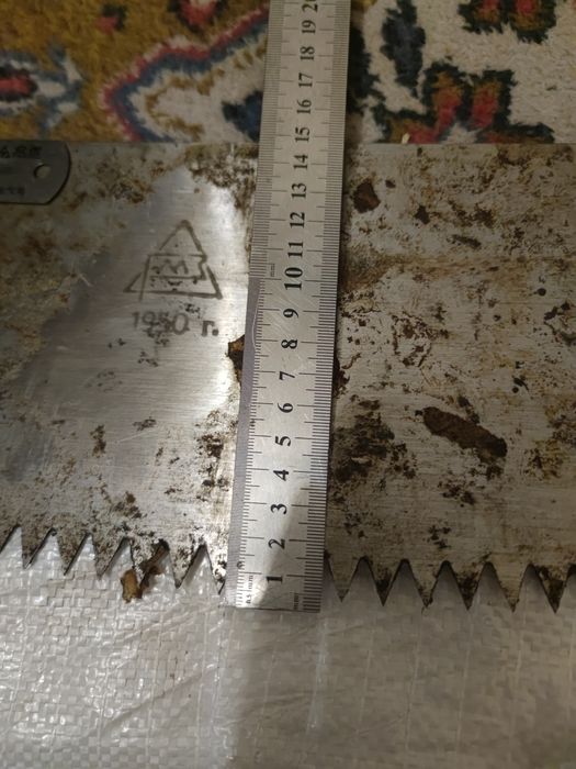 Пила дружба  СССР Год выпуска  1954