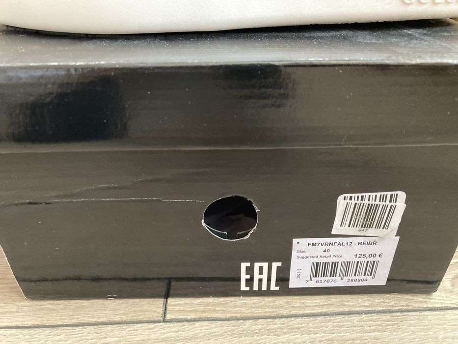 Обувки Guess verona