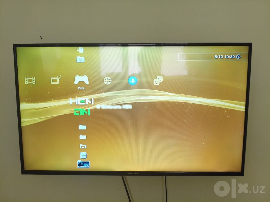 PlayStation3 super slim