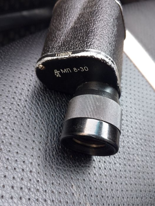 Монокль СССР  КОМЗ