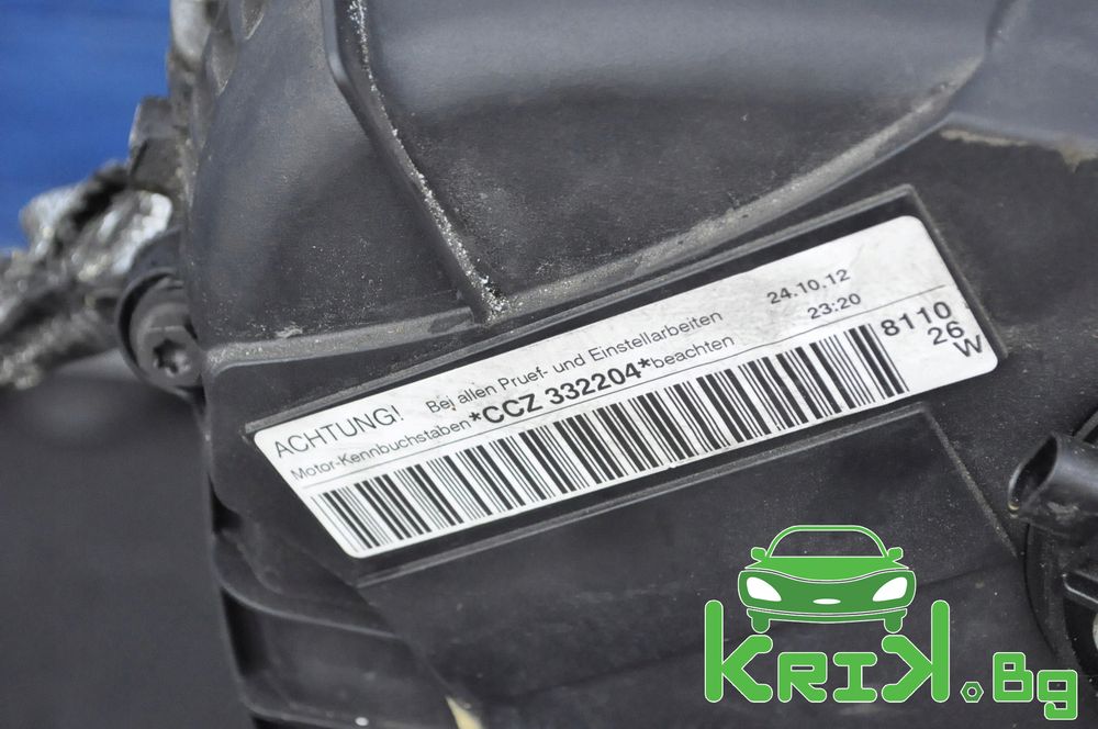 Двигател CCZB за Audi