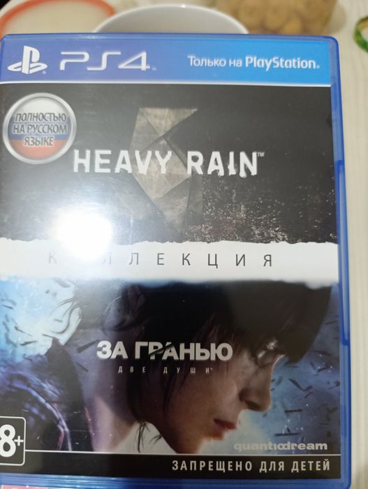 Продам игры на  PS4 PS5