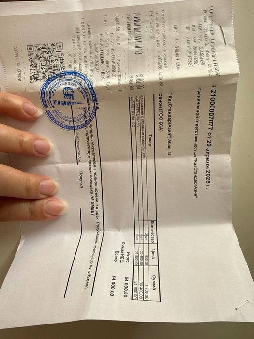 Продам новые счетчики электр. и воды