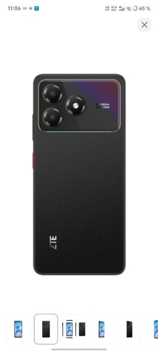 Телефон Zte blade a36