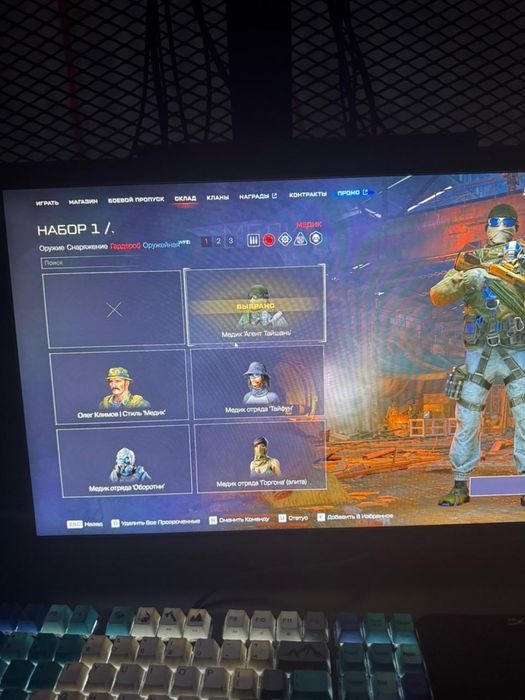 Аккаунт варфейс warface