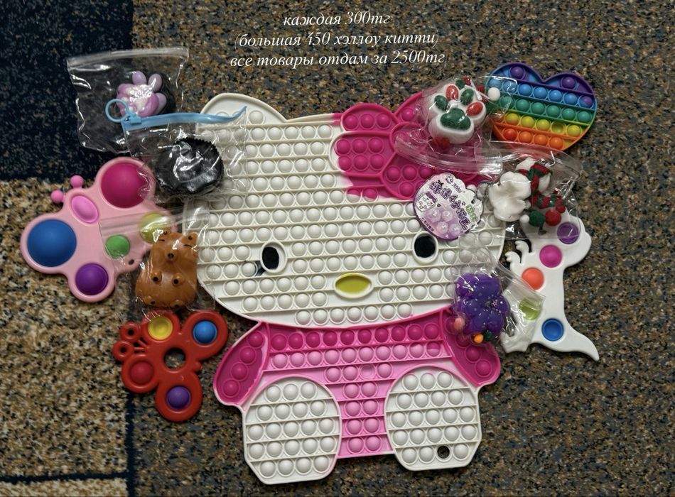 Детские игрушки хорошего качества