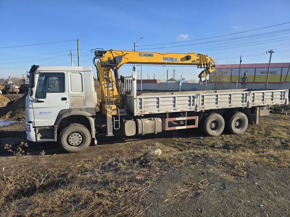 Услуги манипулятора