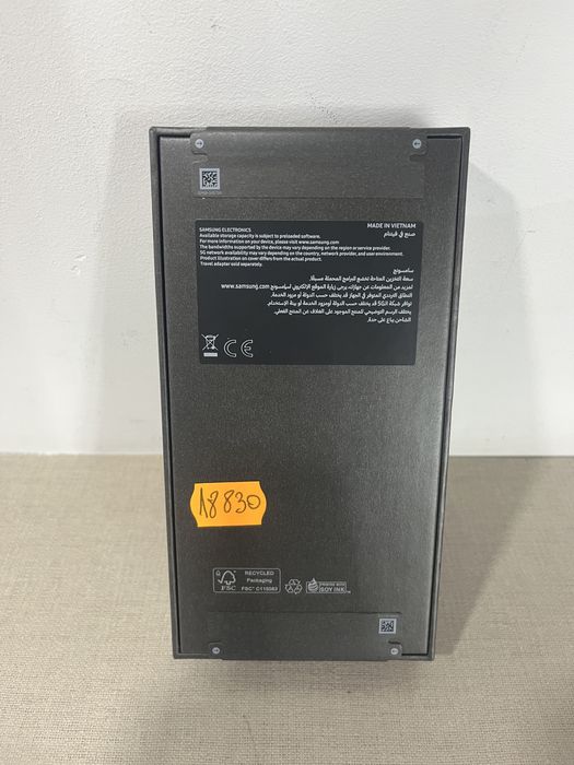 Samsung Galaxy S25 Ultra 256GB Produs Nou Sigilat