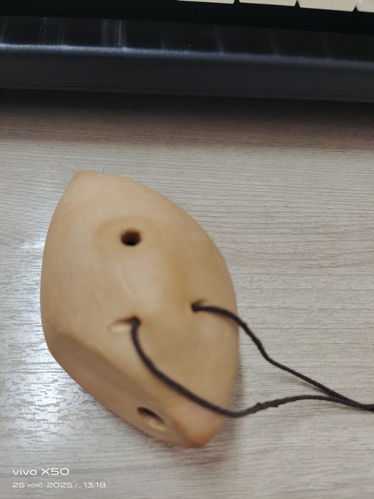 Сазсырнай А минор