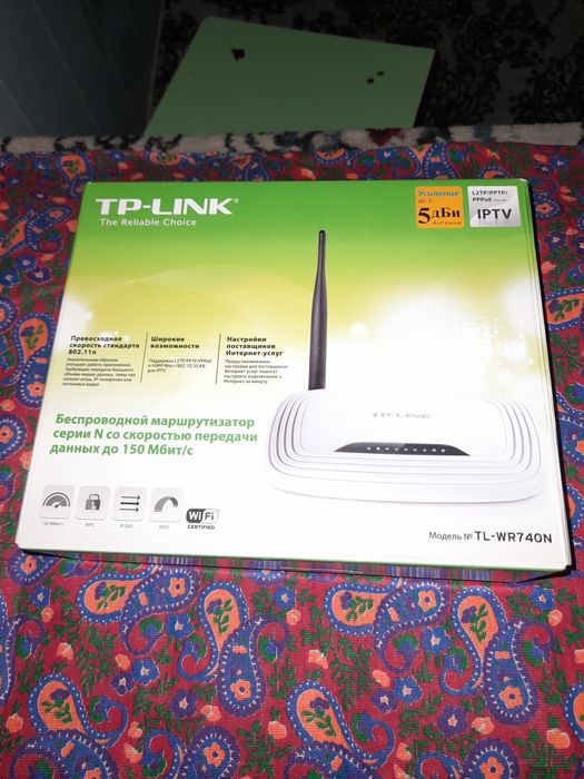 Vi ri rotor sotiladi