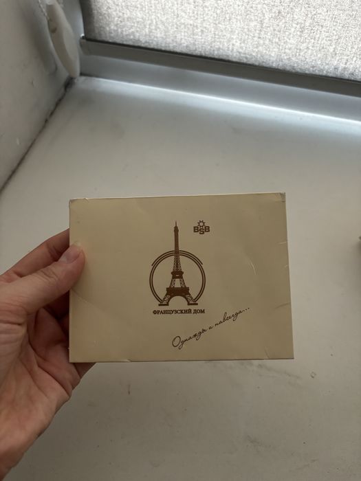 Продам сертификат