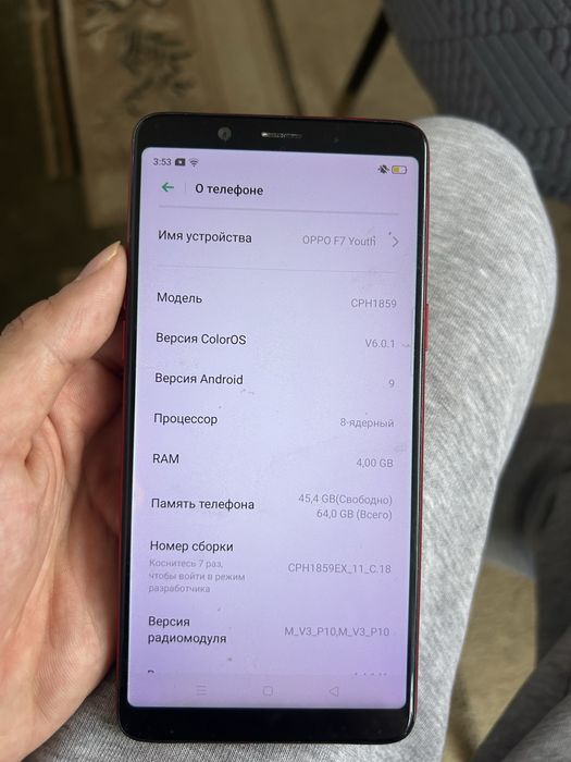 Продается идеальный OPPO