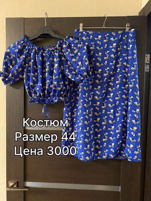 Продам одежду в хорошем состоянии