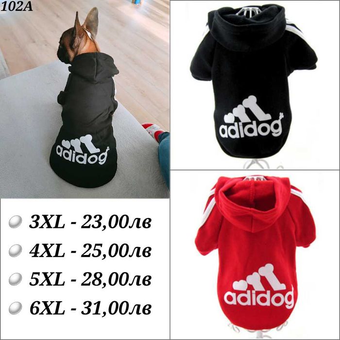 Яке за голямо куче 3ХL / 4XL / 5XL Дрехи за големи кучета Елек за куче