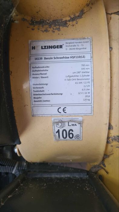 Снегорин Lzinger 11 к.с.