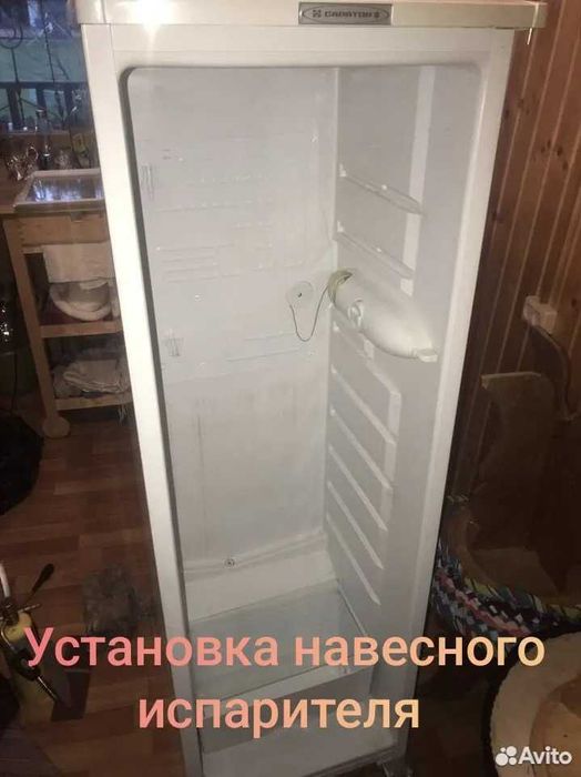 Ремонт холодильников и морозильных камер в Ташкенте |Remont xolodilnik