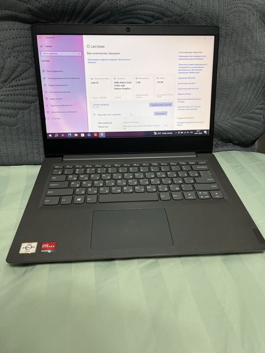 Ноутбук Lenovo V14 ADA в хорошем состоянии