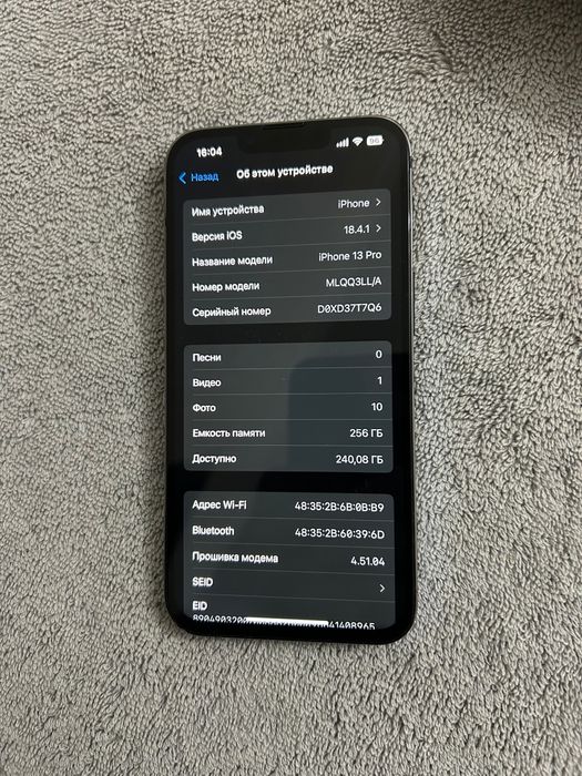 Iphone 13pro 83% 128gb