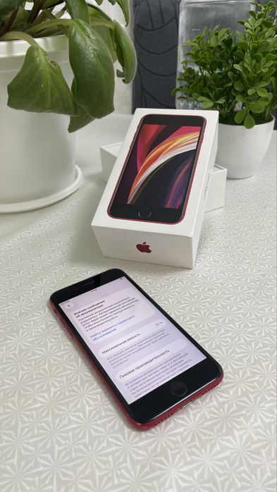 iPhone SE 2020 на 128Гб