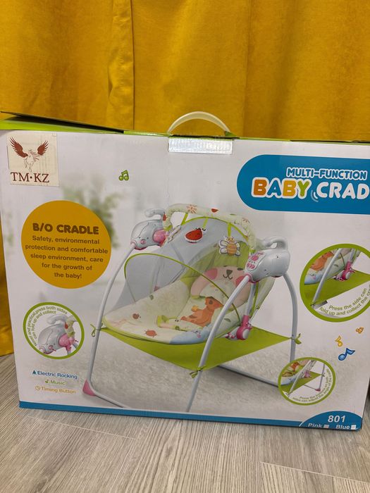 Кроватка качалка