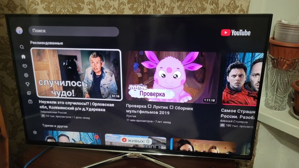 Телевизор samsung