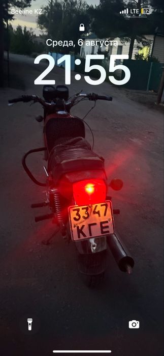 Продам планету 5