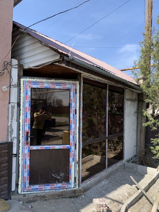 Пластиковые окна